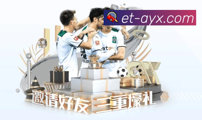极速响应